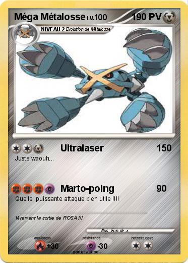 Pokemon Méga Métalosse