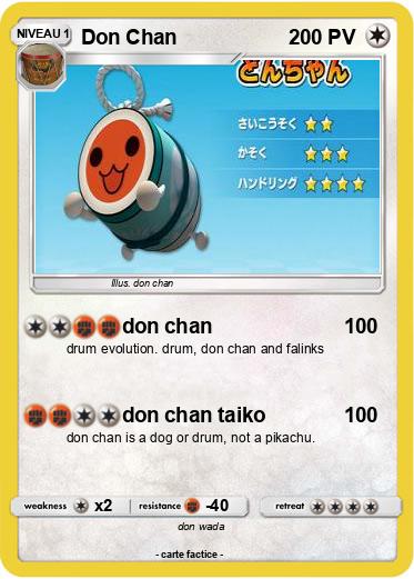 Pokemon Don Chan