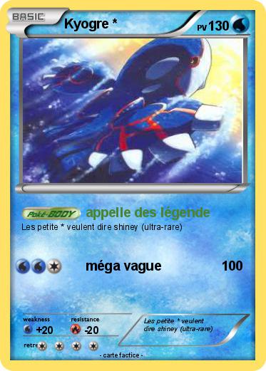 Pokemon Kyogre *