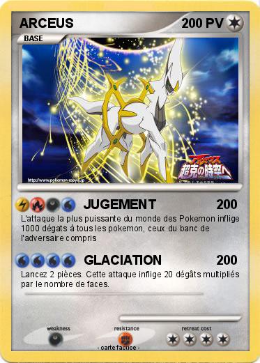 Pokemon ARCEUS