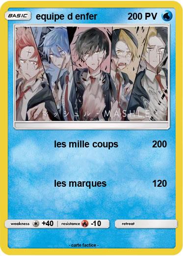 Pokemon equipe d enfer