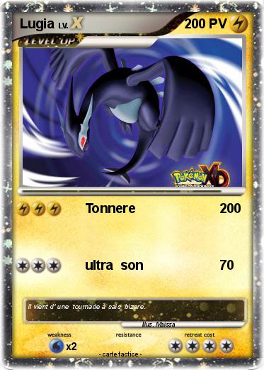 Pokemon Lugia
