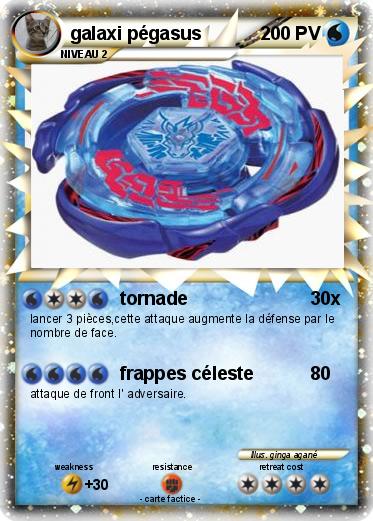 Pokemon galaxi pégasus