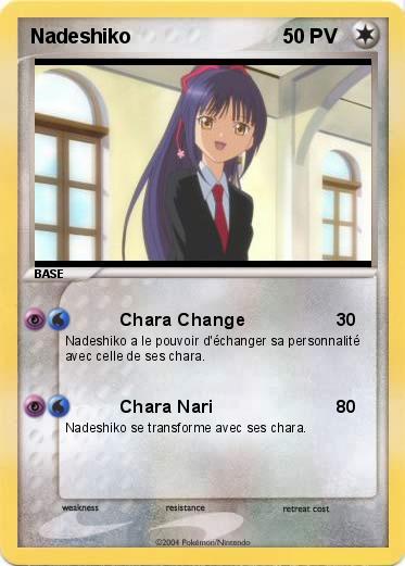 Pokemon Nadeshiko