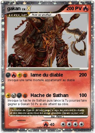 Pokemon gakan