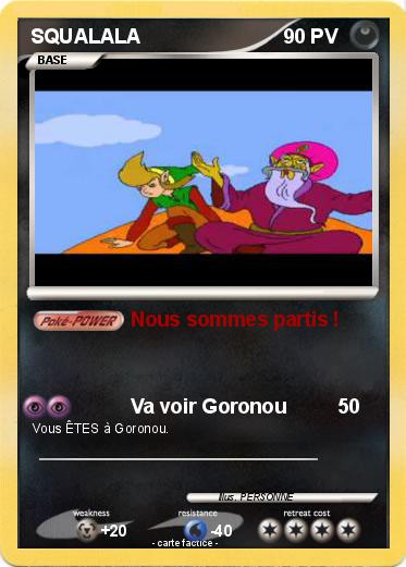 Pokemon SQUALALA