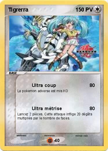 Pokemon Tigrerra