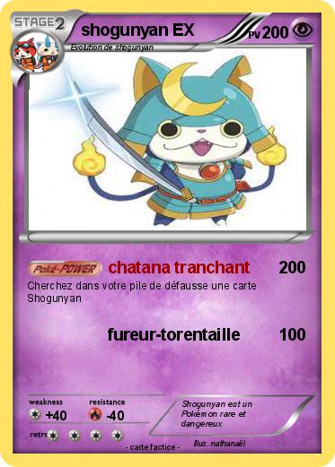 Pokemon shogunyan EX