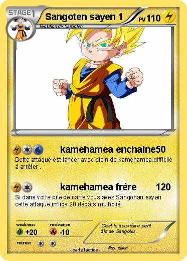 Pokemon Sangoten sayen 1