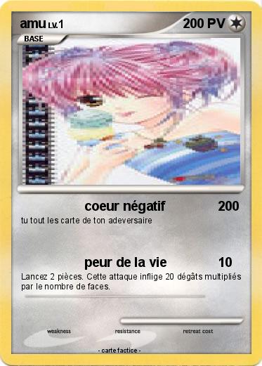 Pokemon amu