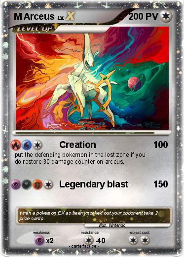 Pokemon M Arceus