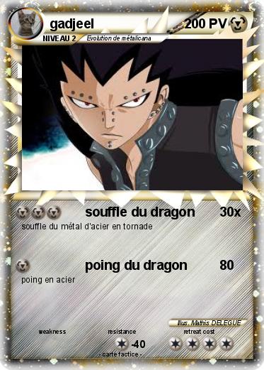 Pokemon gadjeel
