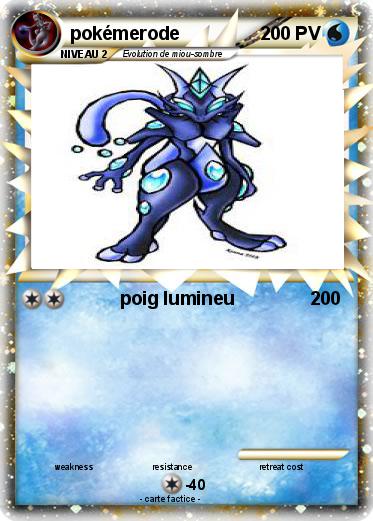 Pokemon pokémerode