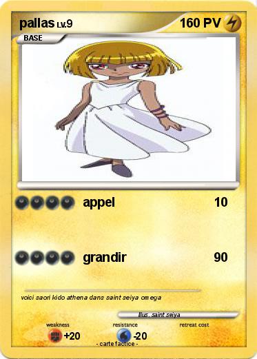Pokemon pallas