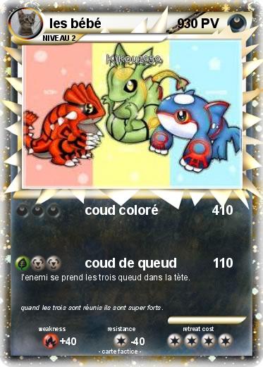 Pokemon les bébé                     9