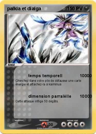 Pokemon palkia et dialga 