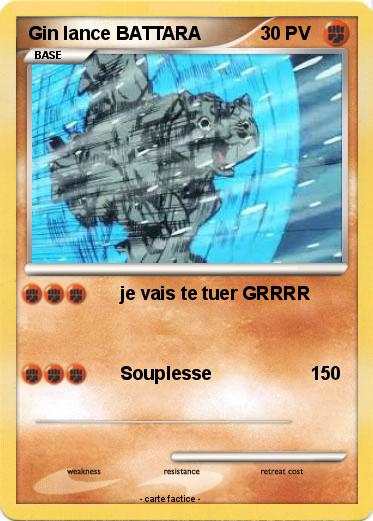 Pokemon Gin lance BATTARA