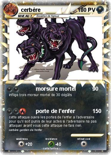 Pokemon cerbère
