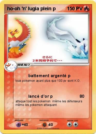 Pokemon ho-oh 'n' lugia plein p
