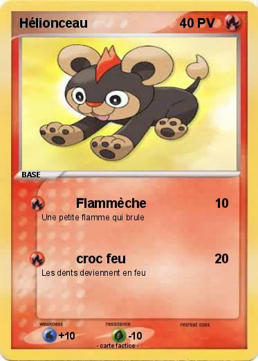 Pokemon Hélionceau