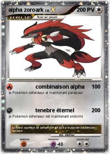 Pokemon alpha zoroark