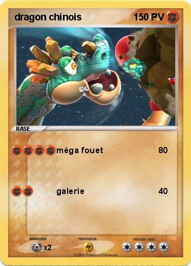 Pokemon dragon chinois