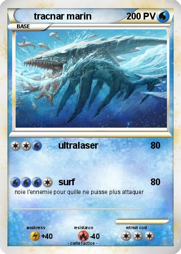 Pokemon tracnar marin