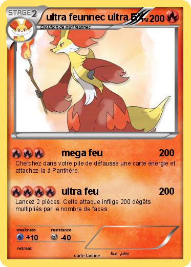 Pokemon ultra feunnec ultra EX