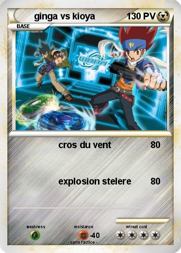 Pokemon ginga vs kioya