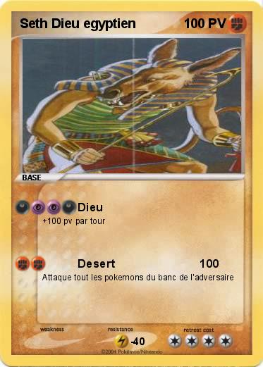 Pokemon Seth Dieu egyptien