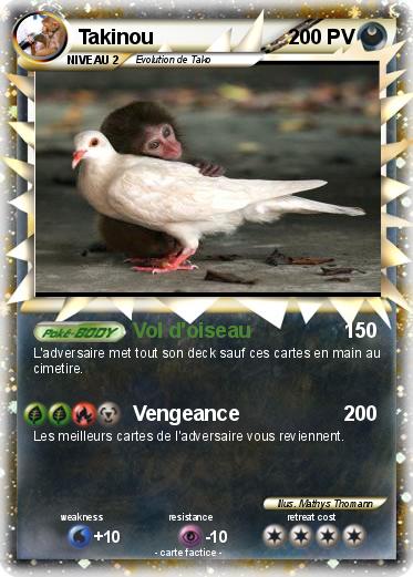 Pokemon Takinou