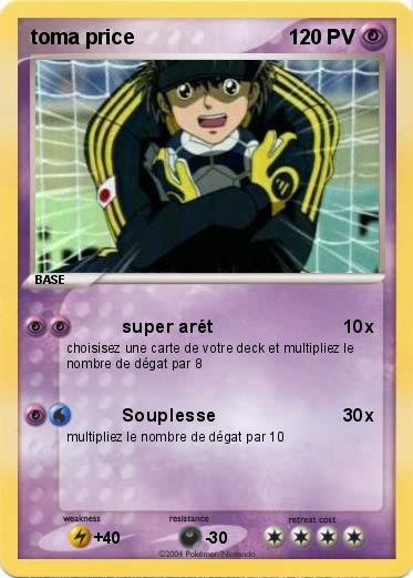 Pokemon toma price