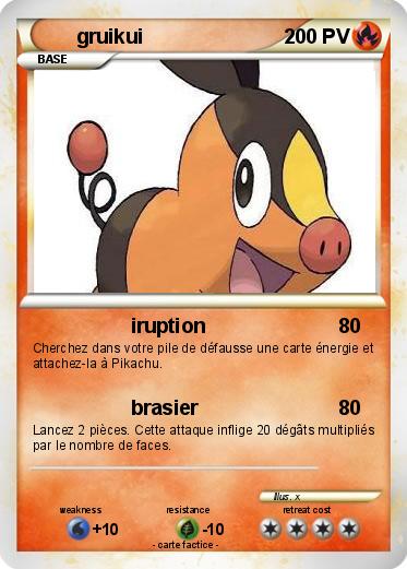Pokemon gruikui