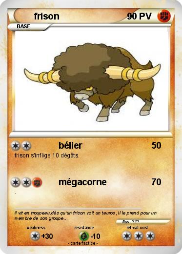 Pokemon frison