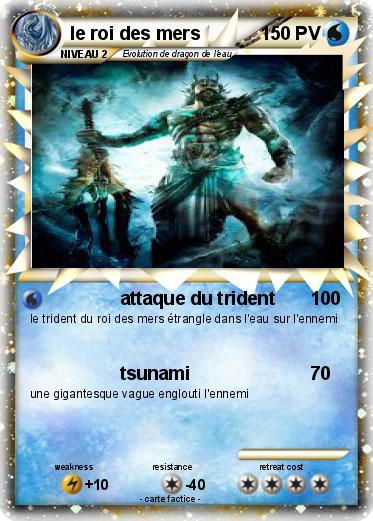 Pokemon le roi des mers