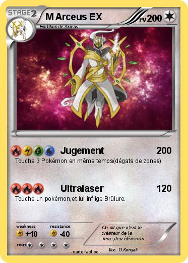 Pokemon M Arceus EX