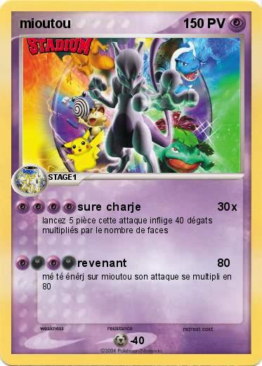 Pokemon mioutou