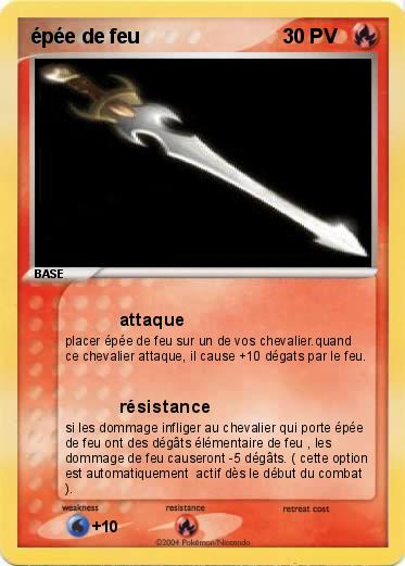 Pokemon épée de feu