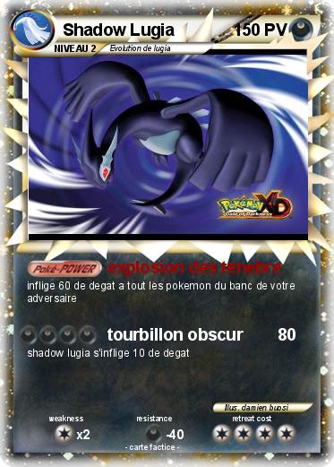 Pokemon Shadow Lugia