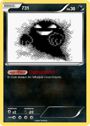Pokemon 731