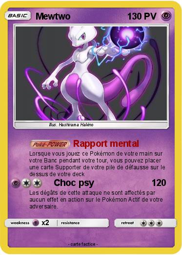 Pokemon Mewtwo