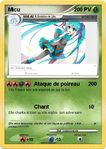 Pokemon Micu