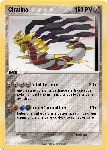 Pokemon Giratina
