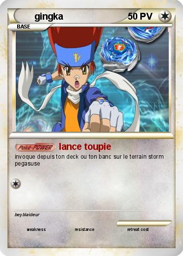 Pokemon gingka