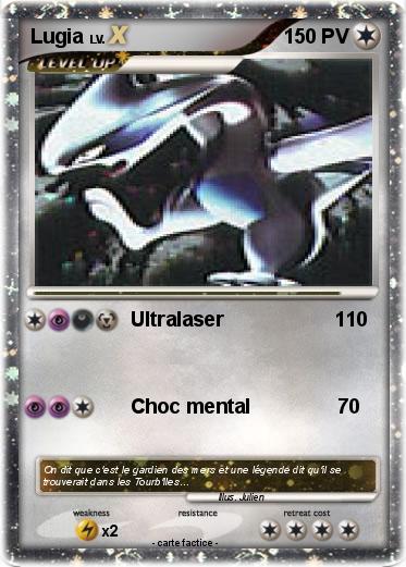 Pokemon Lugia