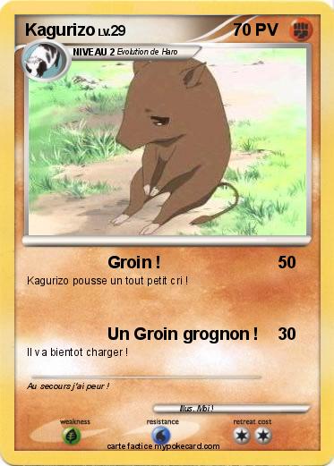 Pokemon Kagurizo