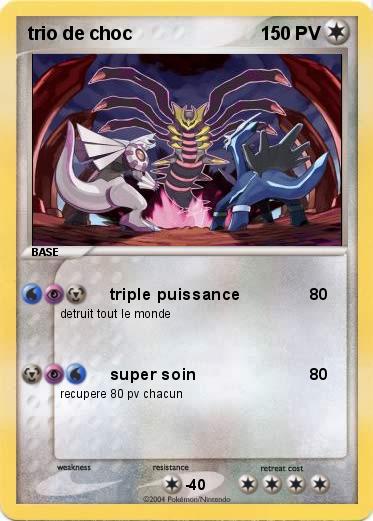 Pokemon trio de choc