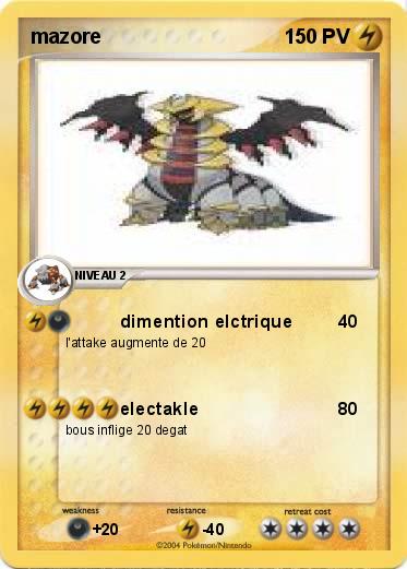 Pokemon mazore