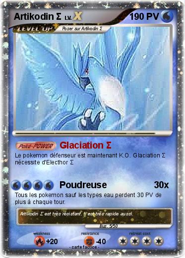 Pokemon Artikodin Σ