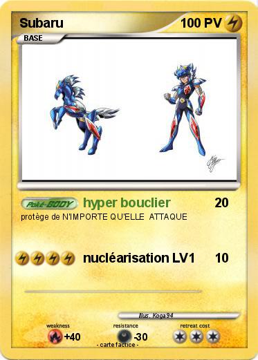 Pokemon Subaru